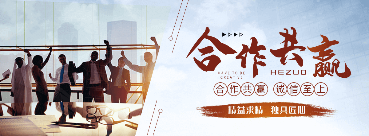 图木舒克车间隔离栅有哪些
